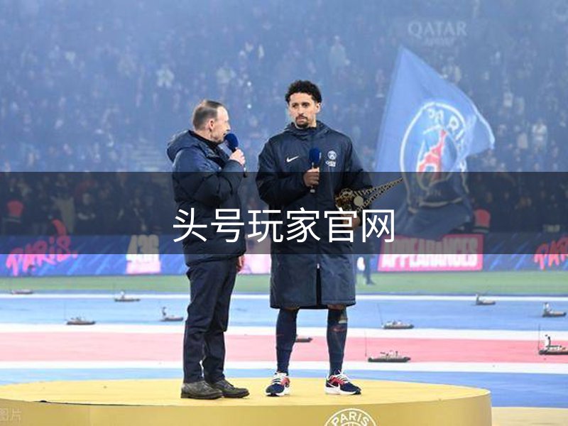 关于头号玩家官网